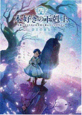 仙逆动漫无删减完整版全集